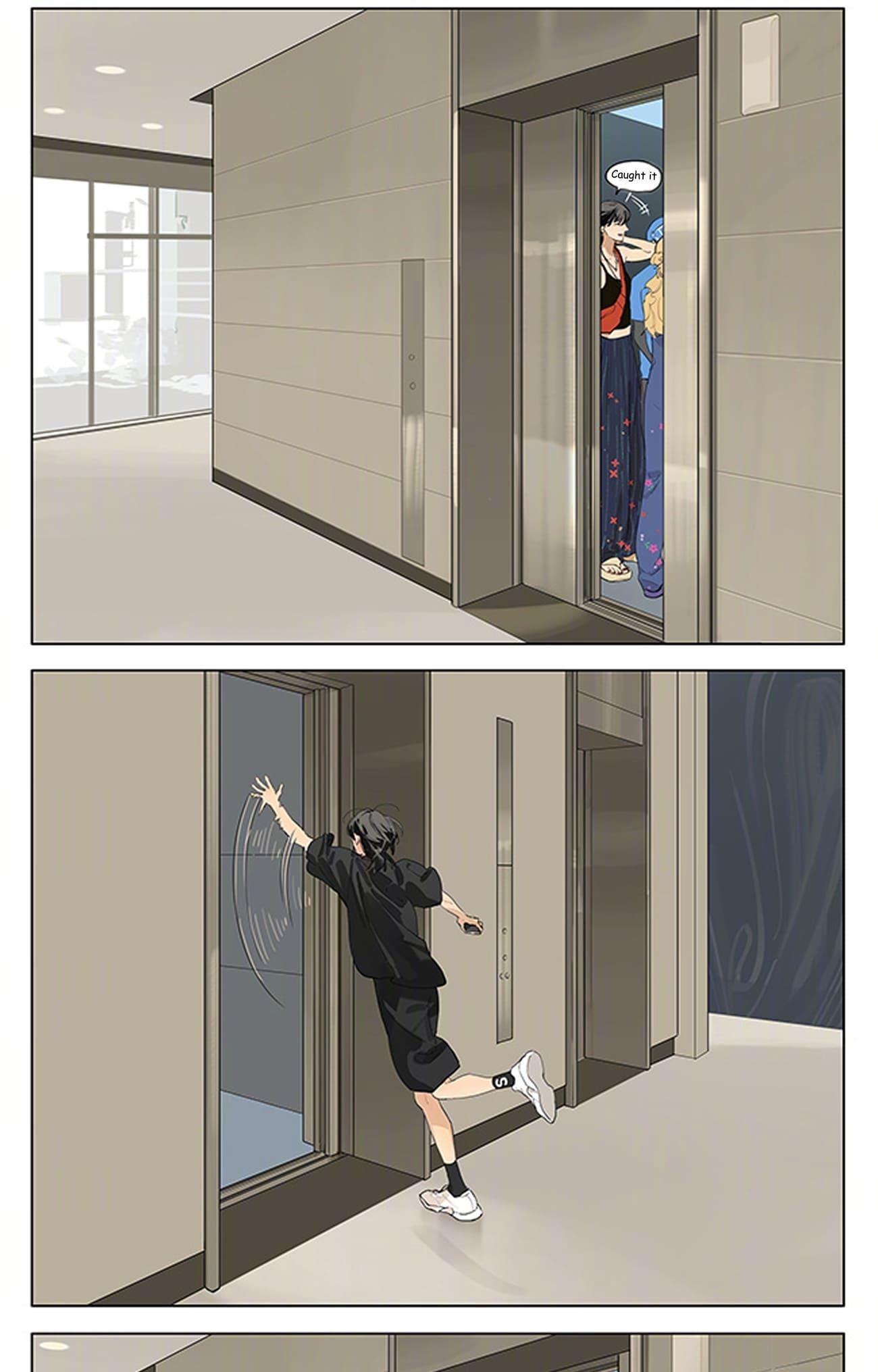 Tamen De Gushi Chapter 246 - Page 2