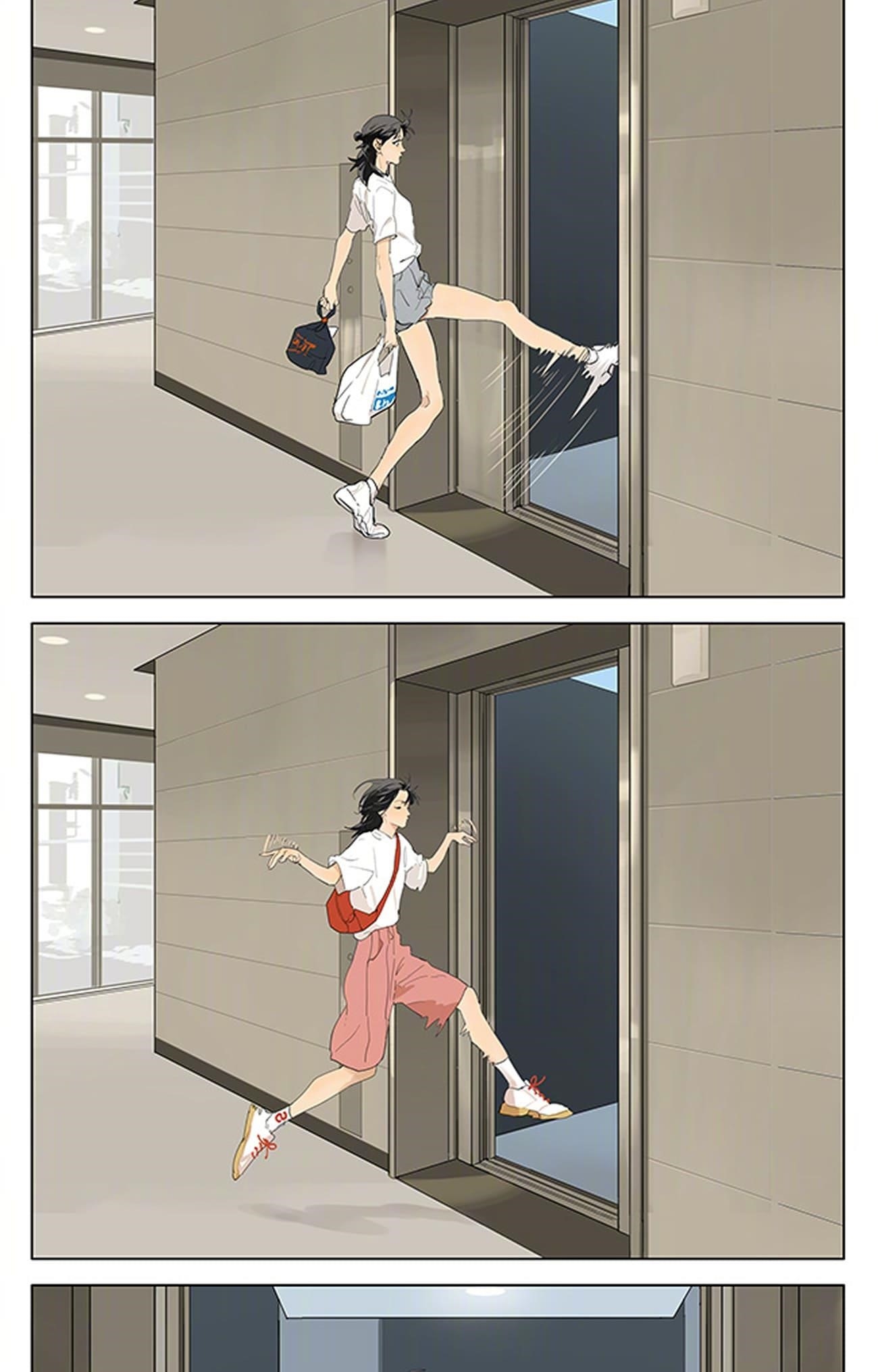 Tamen De Gushi Chapter 246 - Page 3