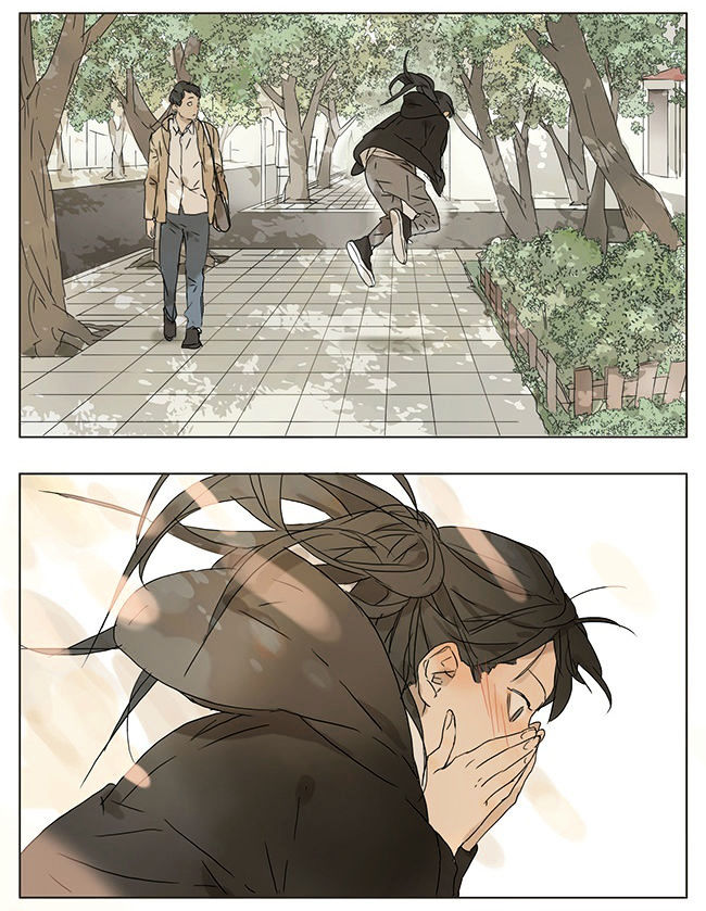 Tamen De Gushi Chapter 25 - Page 2