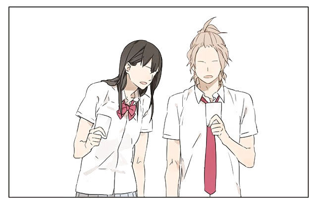 Tamen De Gushi Chapter 29 - Page 7
