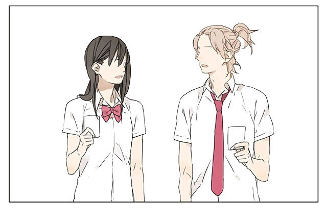 Tamen De Gushi Chapter 29 - Page 8