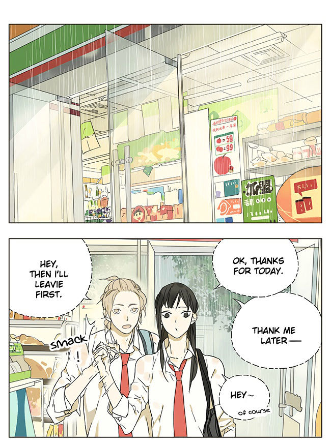 Tamen De Gushi Chapter 43 - Page 1