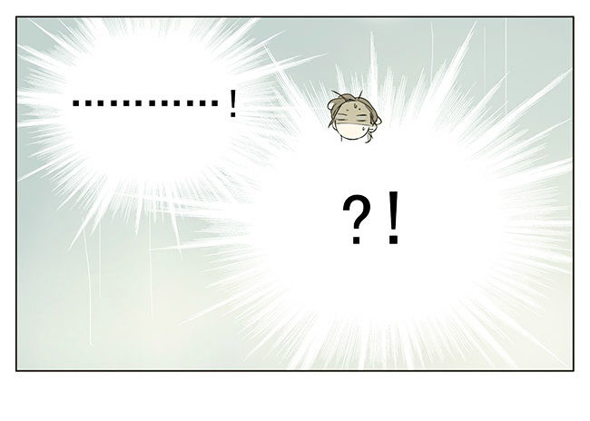 Tamen De Gushi Chapter 45 - Page 6
