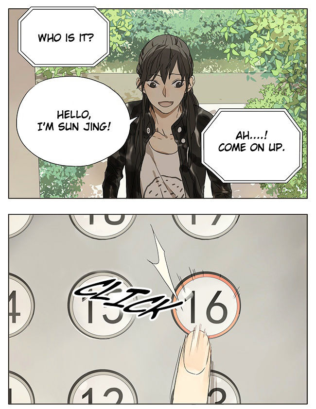 Tamen De Gushi Chapter 55 - Page 3