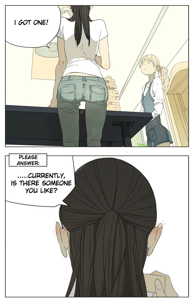 Tamen De Gushi Chapter 63 - Page 3