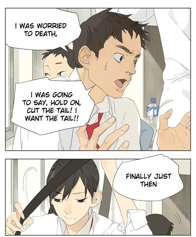 Tamen De Gushi Chapter 69 - Page 1