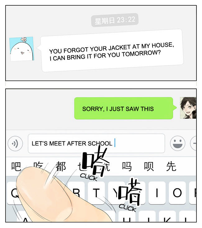 Tamen De Gushi Chapter 69 - Page 3