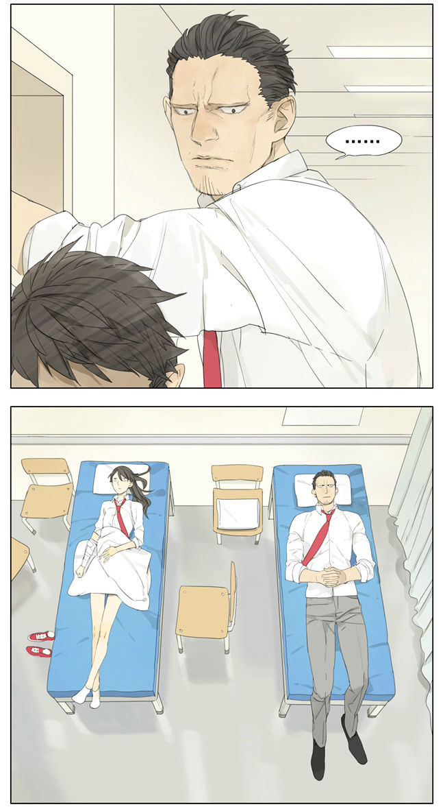 Tamen De Gushi Chapter 75 - Page 3