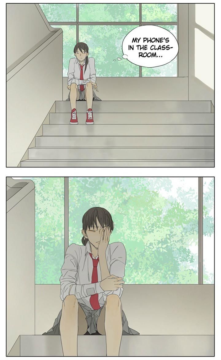 Tamen De Gushi Chapter 76 - Page 5