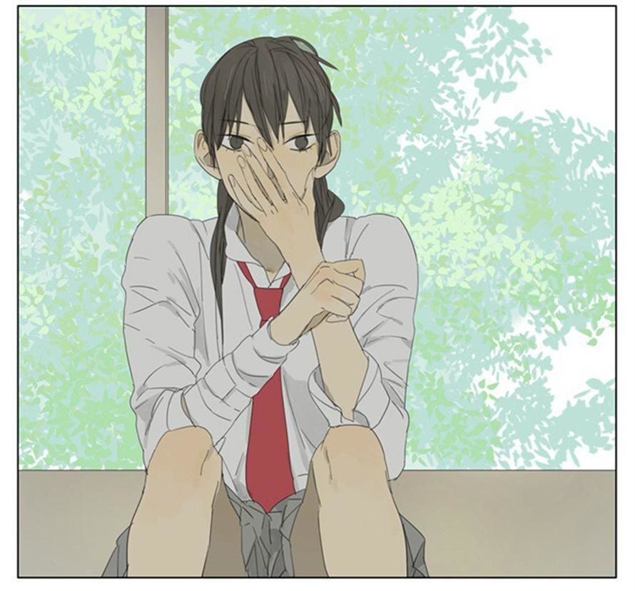 Tamen De Gushi Chapter 76 - Page 7