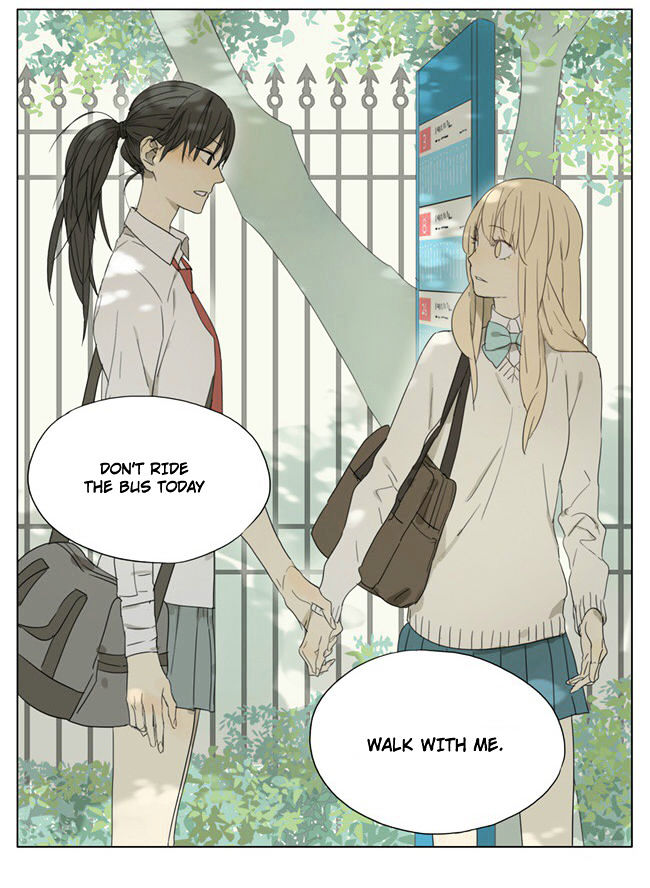 Tamen De Gushi Chapter 77 - Page 8