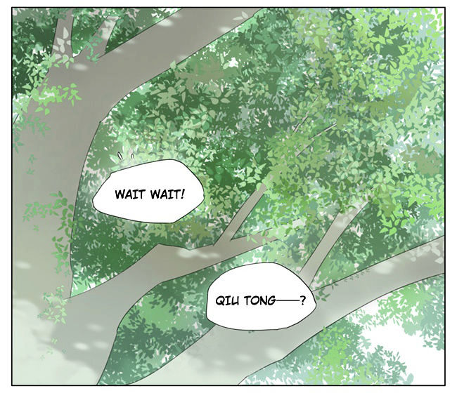 Tamen De Gushi Chapter 78 - Page 7
