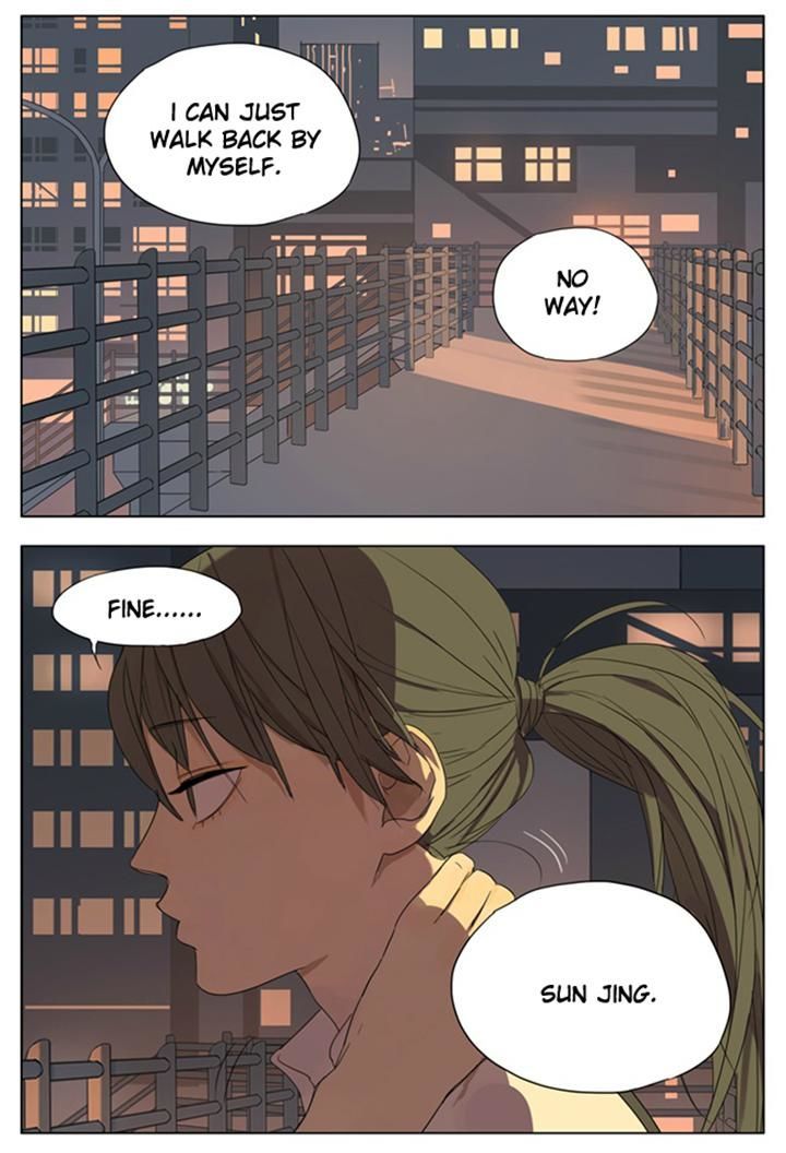 Tamen De Gushi Chapter 81 - Page 4