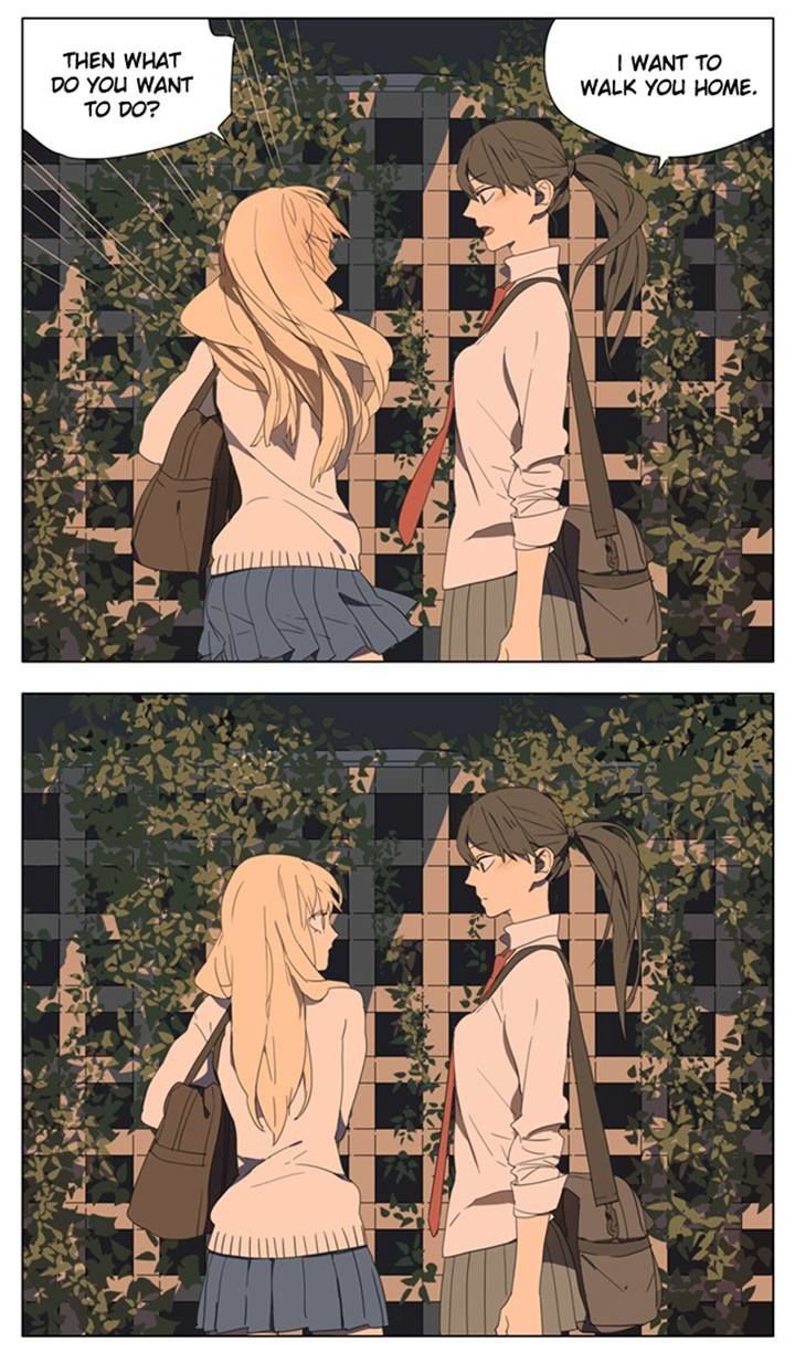 Tamen De Gushi Chapter 83 - Page 7