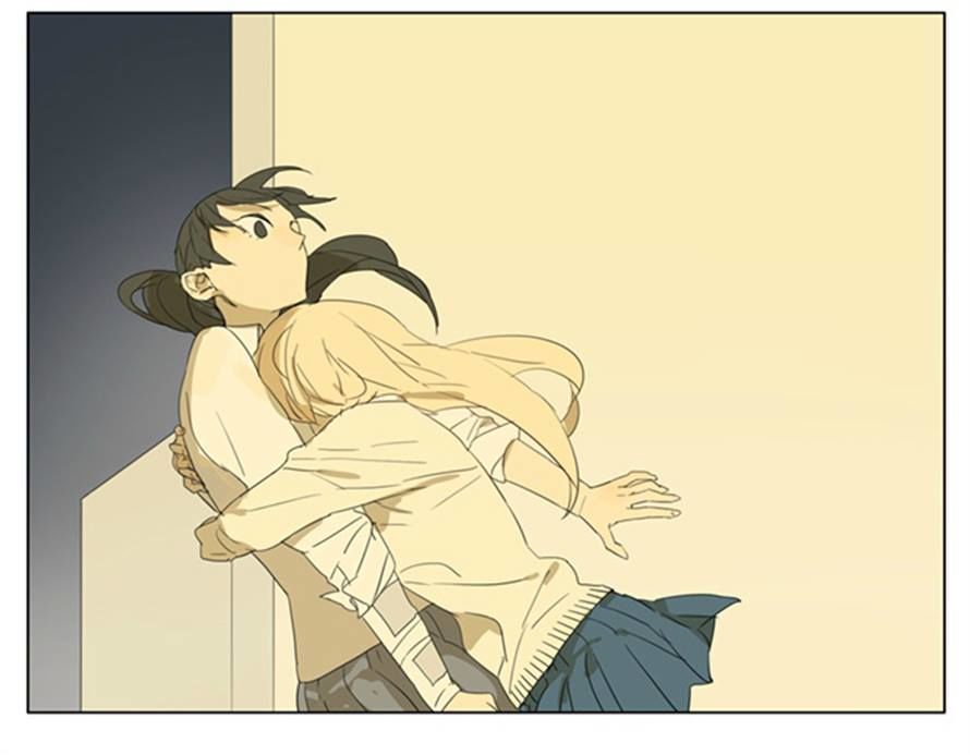 Tamen De Gushi Chapter 86 - Page 14