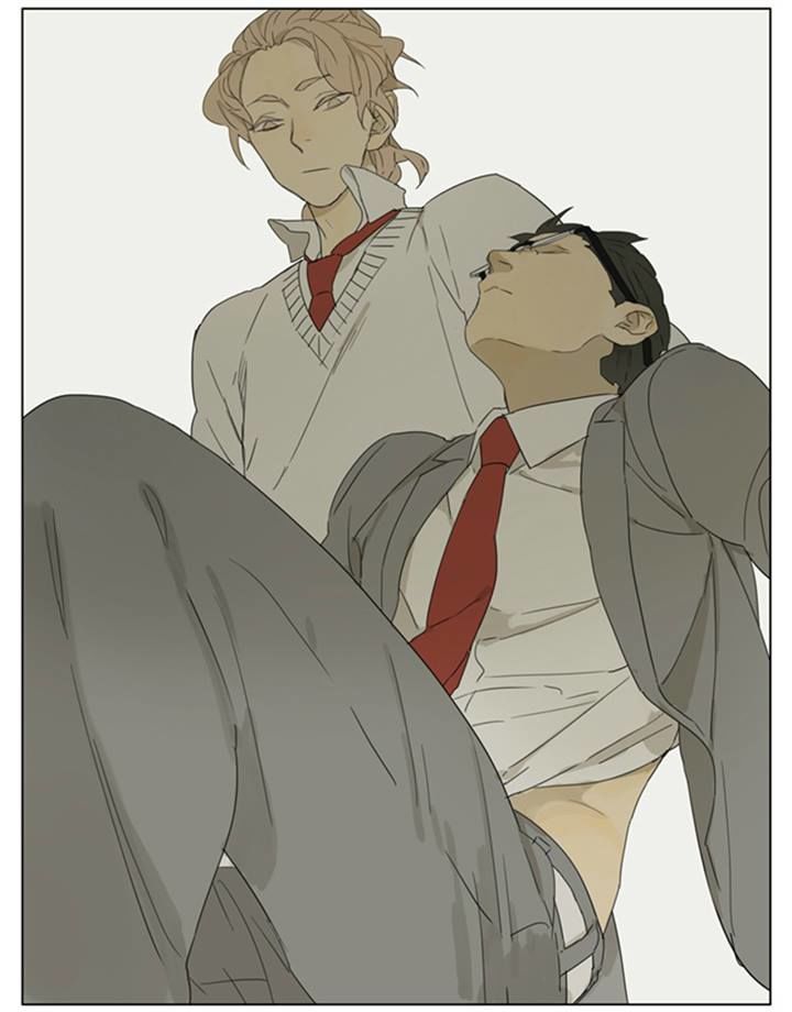 Tamen De Gushi Chapter 88 - Page 6