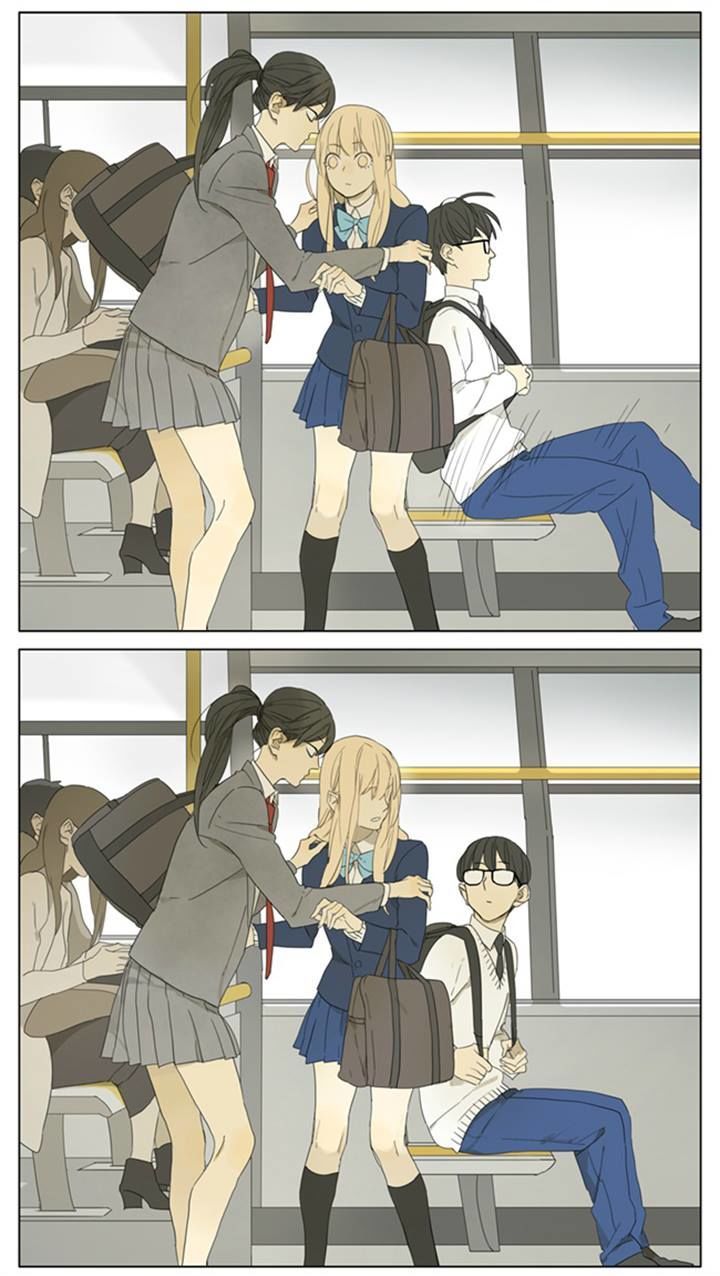 Tamen De Gushi Chapter 89 - Page 5