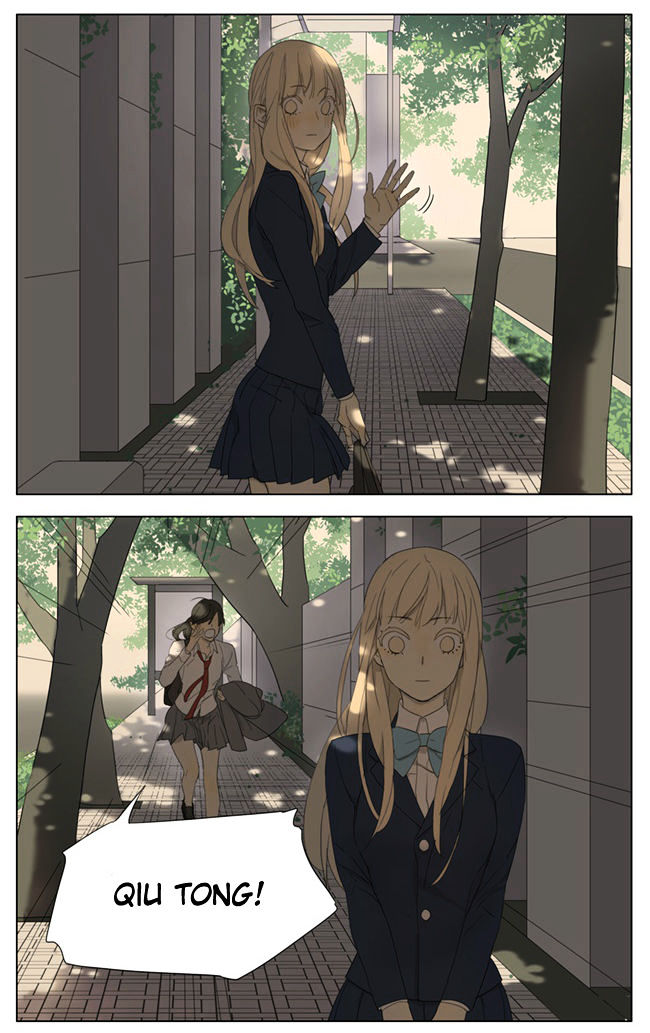Tamen De Gushi Chapter 94 - Page 13