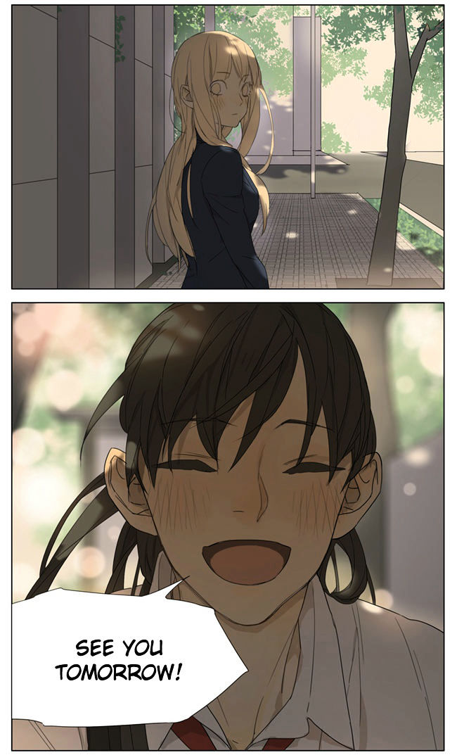 Tamen De Gushi Chapter 94 - Page 14