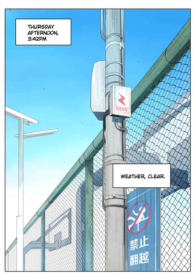Tamen De Gushi Chapter 97 - Page 1