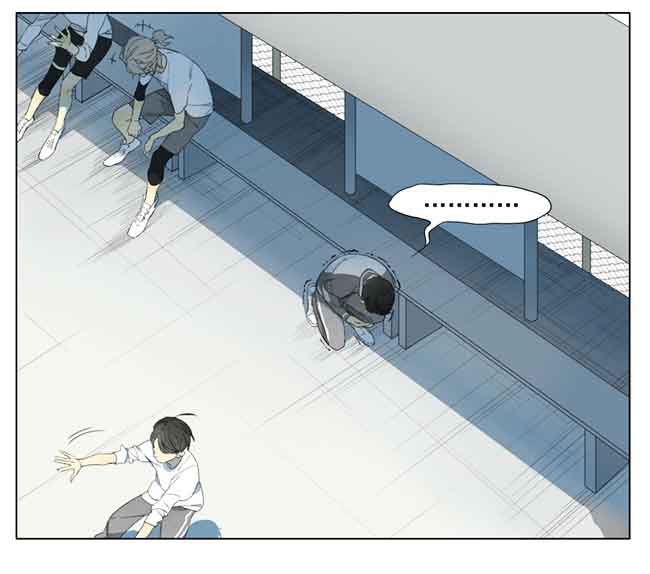 Tamen De Gushi Chapter 97 - Page 5