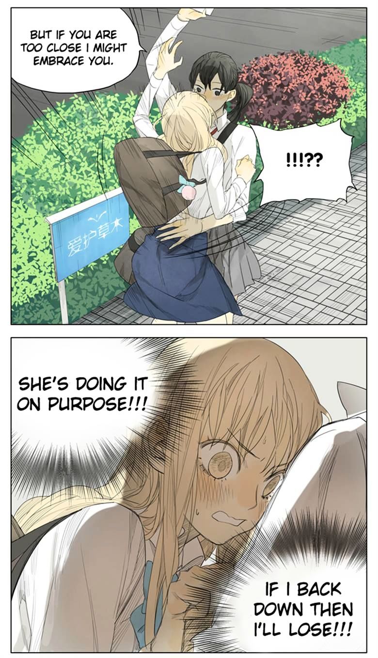 Tamen De Gushi Chapter 98 - Page 7