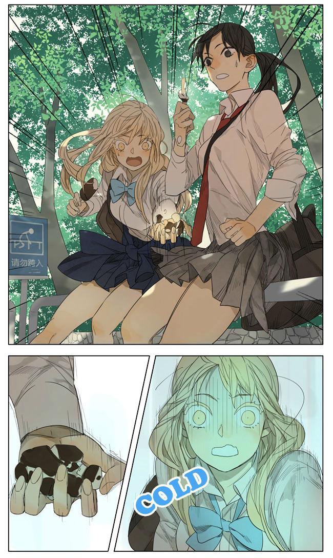 Tamen De Gushi Chapter 99 - Page 4