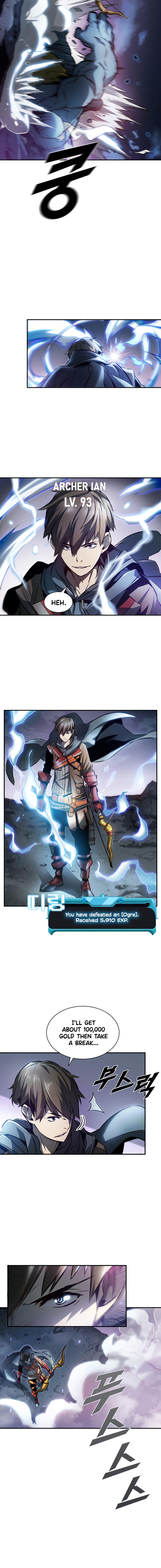 Taming Master Chapter 1 - Page 2