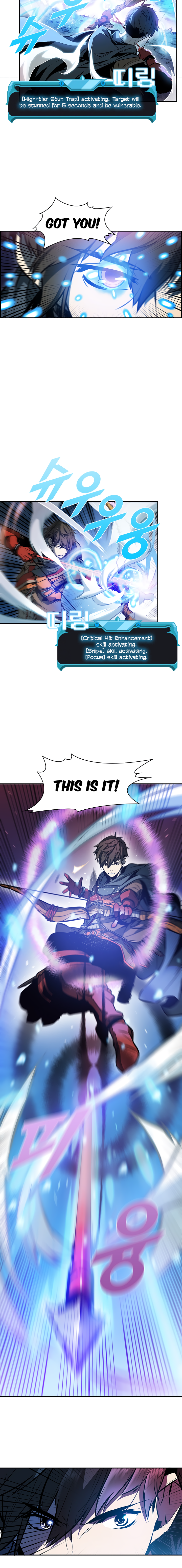 Taming Master Chapter 1 - Page 7