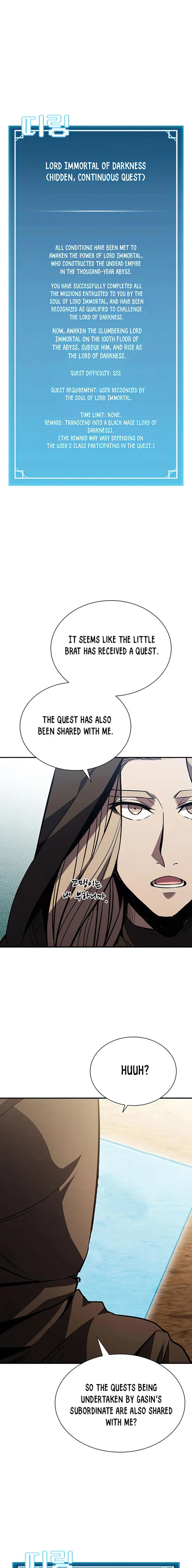 Taming Master Chapter 107 - Page 0