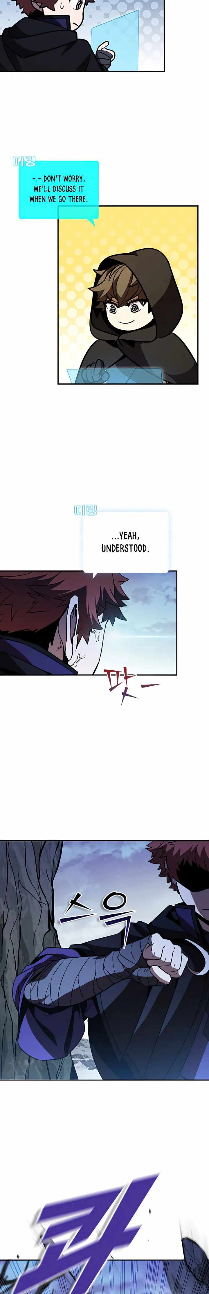 Taming Master Chapter 107 - Page 4