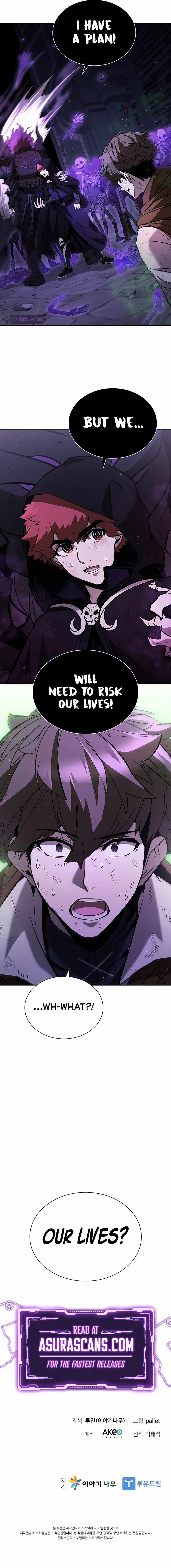 Taming Master Chapter 109 - Page 12