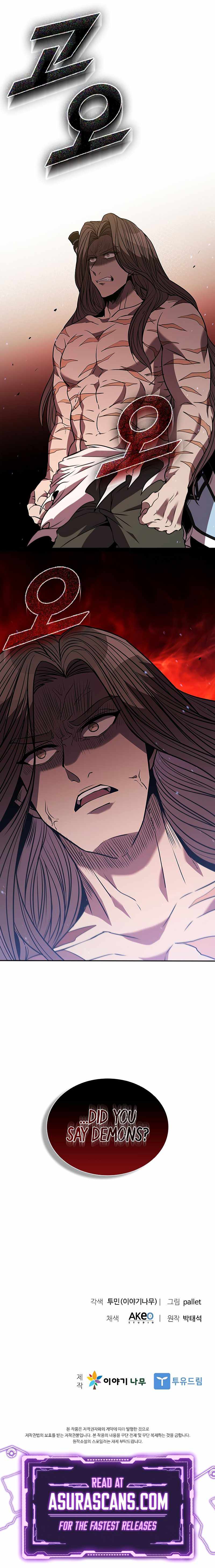 Taming Master Chapter 111 - Page 13