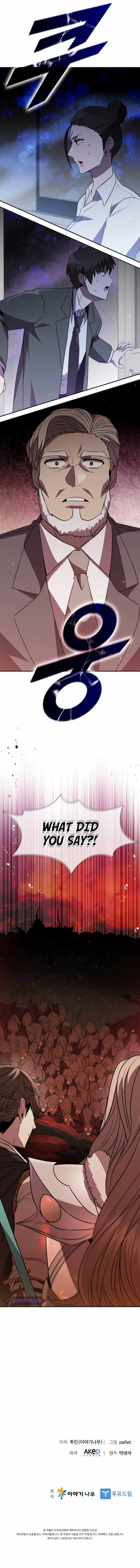 Taming Master Chapter 113 - Page 10