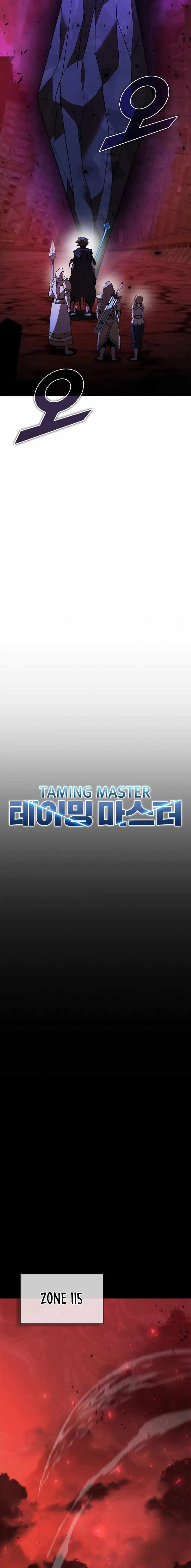 Taming Master Chapter 122 - Page 1
