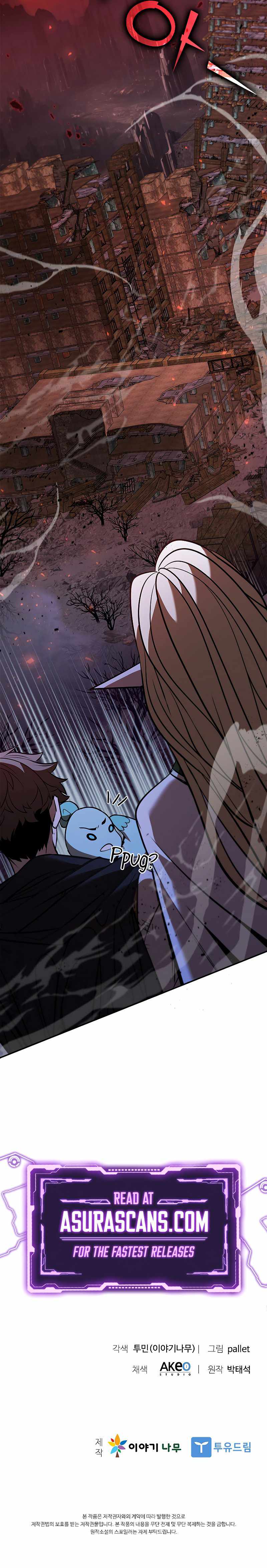 Taming Master Chapter 123 - Page 15