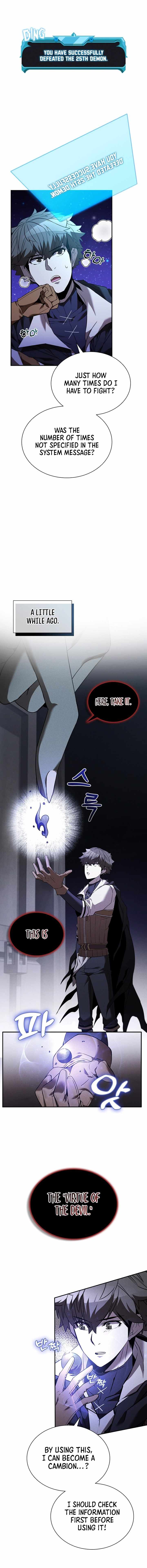 Taming Master Chapter 132 - Page 2