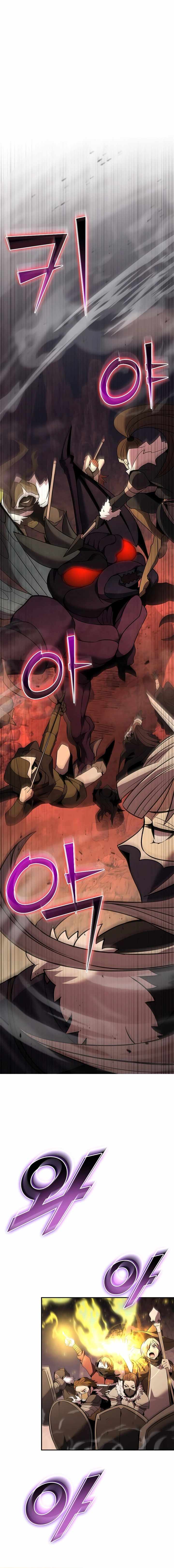 Taming Master Chapter 133 - Page 5