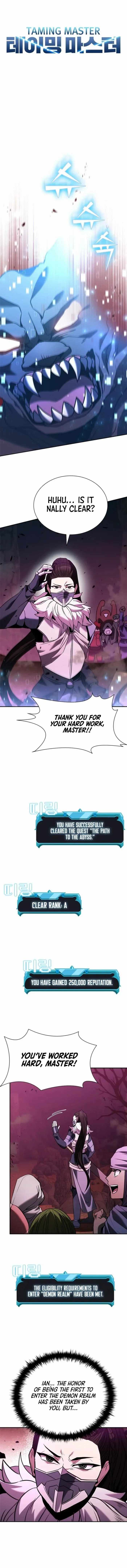 Taming Master Chapter 138 - Page 3