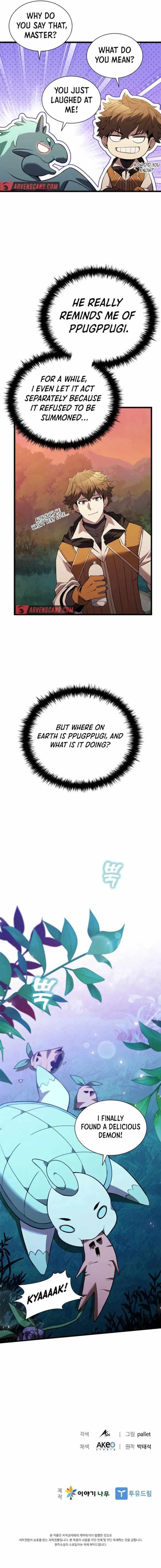 Taming Master Chapter 139 - Page 17