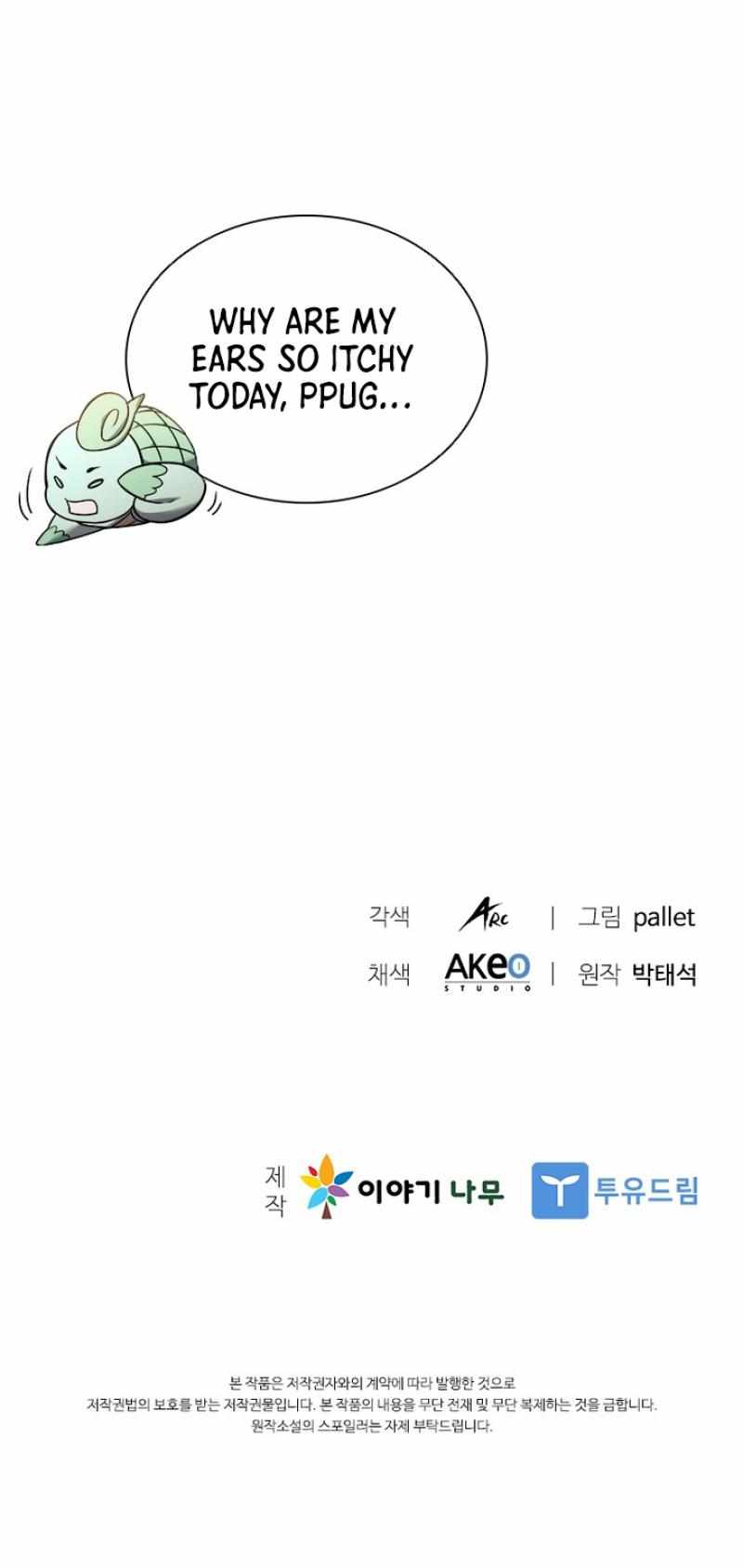 Taming Master Chapter 142 - Page 14