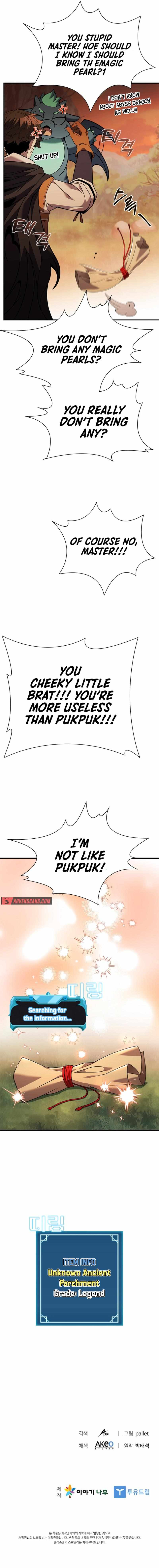 Taming Master Chapter 143 - Page 12