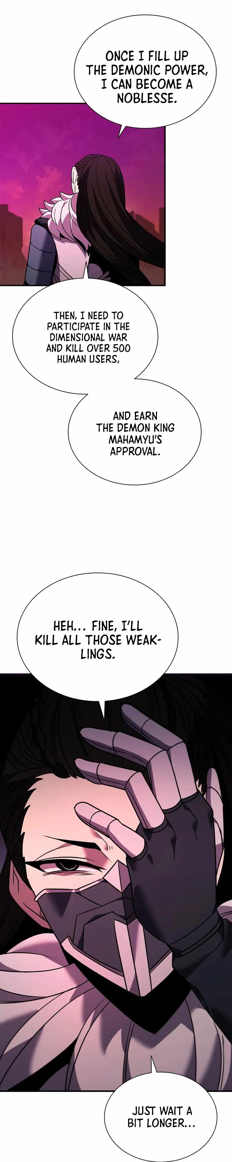 Taming Master Chapter 158 - Page 12