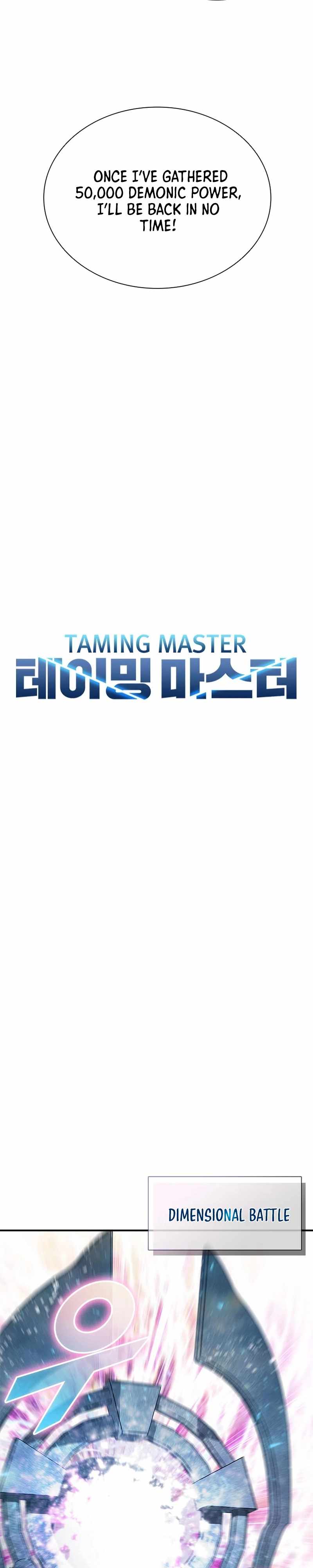 Taming Master Chapter 158 - Page 13