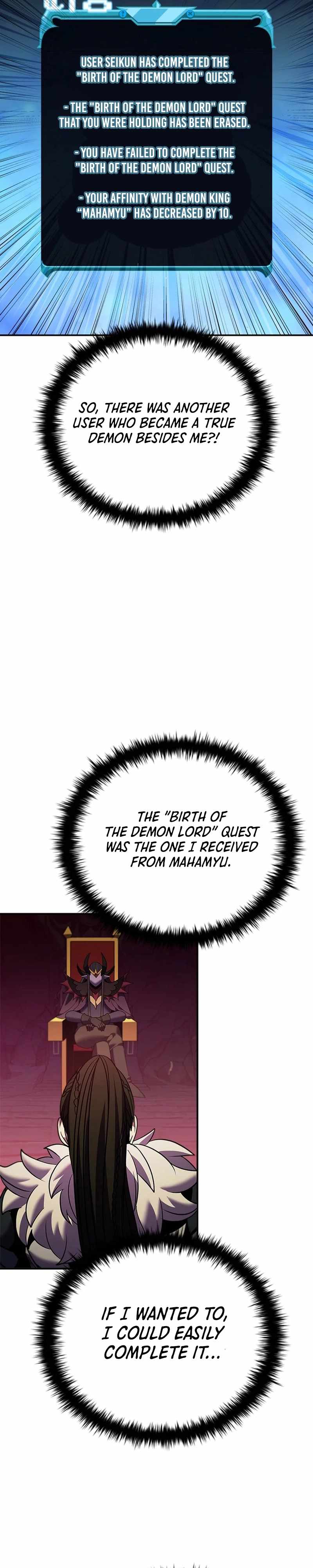 Taming Master Chapter 158 - Page 34