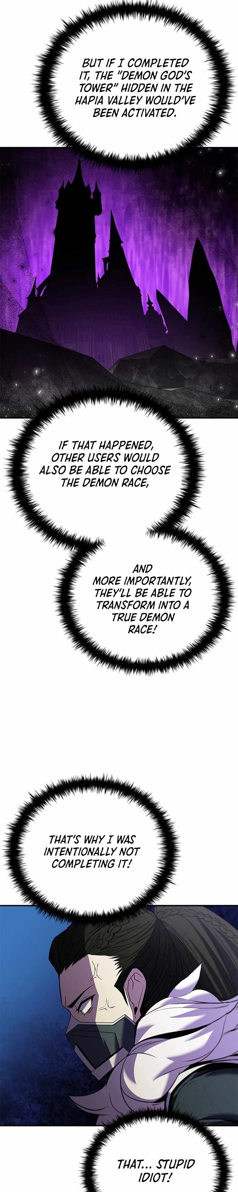 Taming Master Chapter 158 - Page 35