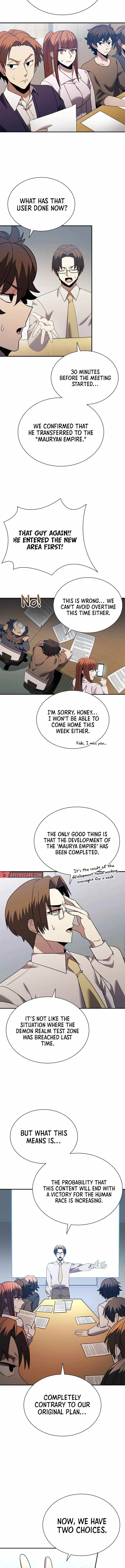 Taming Master Chapter 159 - Page 2