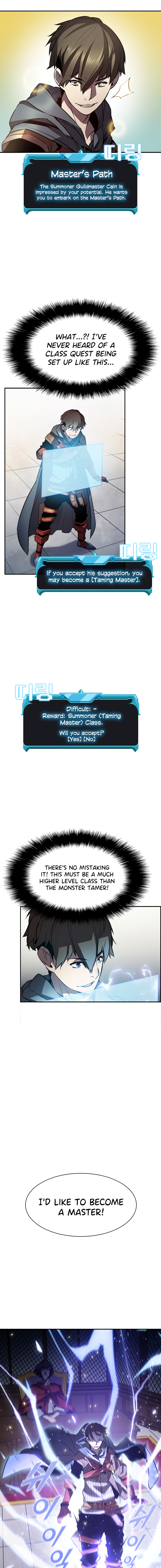 Taming Master Chapter 2 - Page 17
