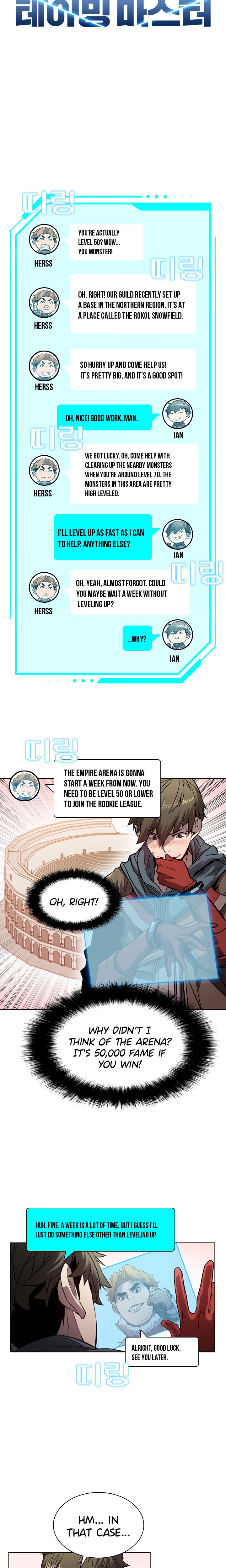 Taming Master Chapter 25 - Page 2