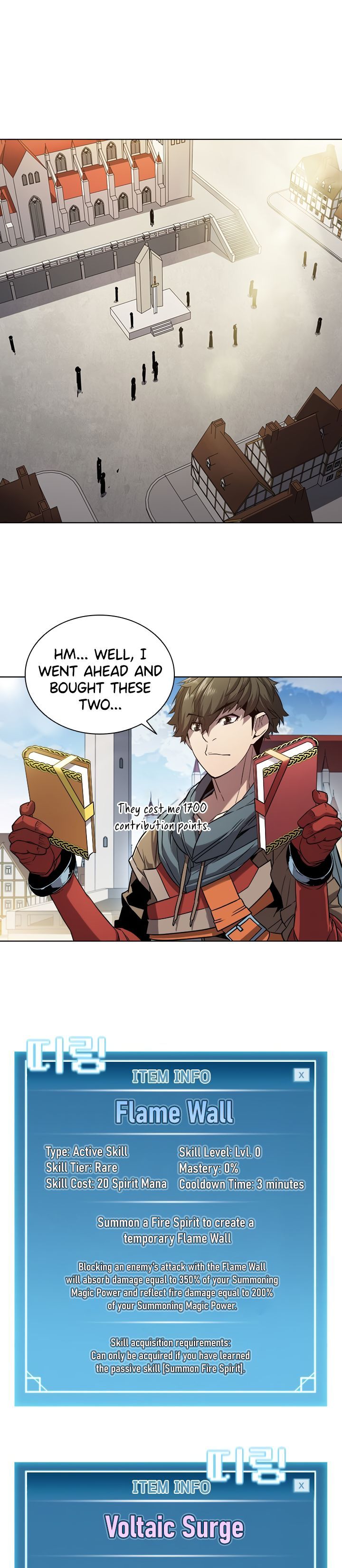Taming Master Chapter 26 - Page 1